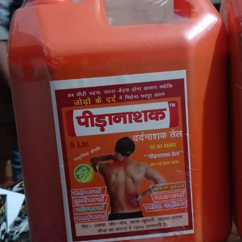 5 Ltr Pain Relief Oil - Age Group: For Adults