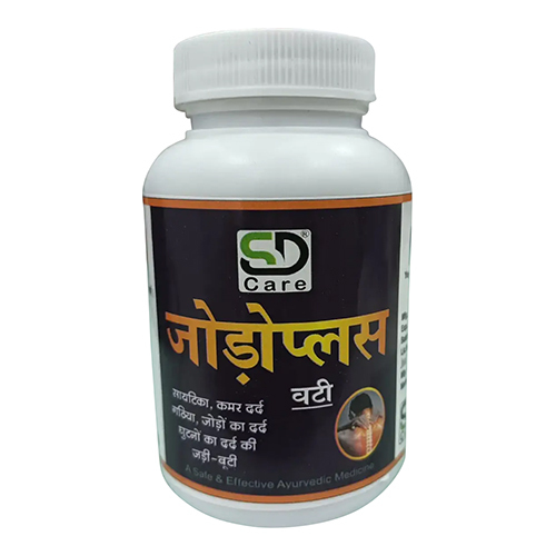 Jodoplus Ortho Pain Relief Tablets - Age Group: For Adults