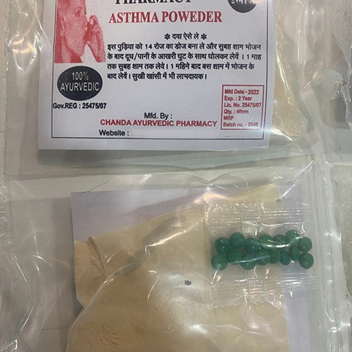 Asthma Powder - Age Group: For Adults