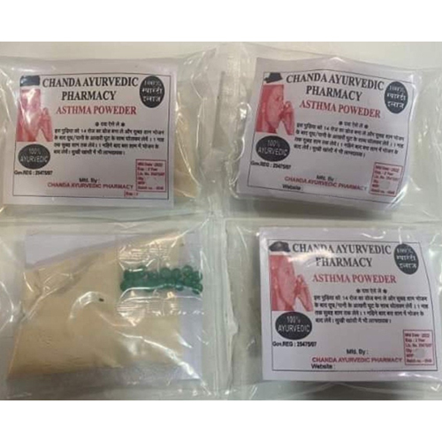 Asthma Powder - Age Group: For Adults