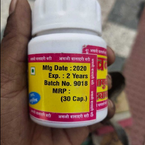 Diabetic Capsules - Age Group: For Adults