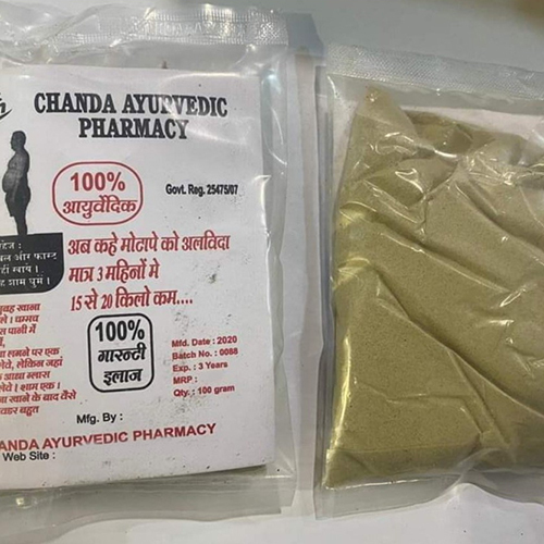 Weight Loss Powder - Age Group: For Adults