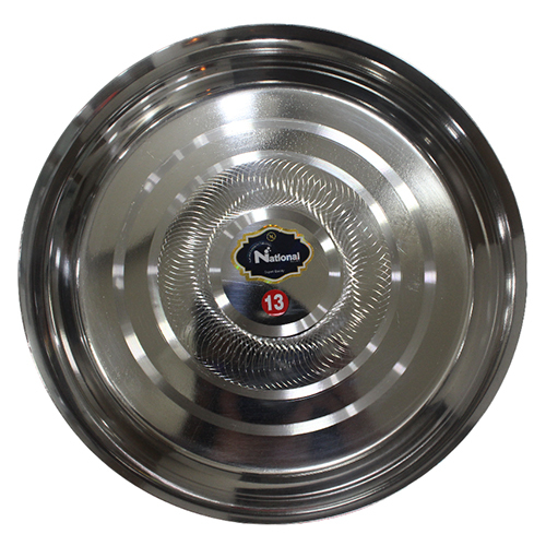 Stainless Steel Basath - Color: Silver / Grey