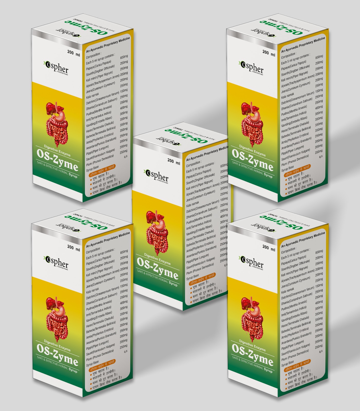 Digestive Enzyme Syrup - Product Type: Herbal Medicine