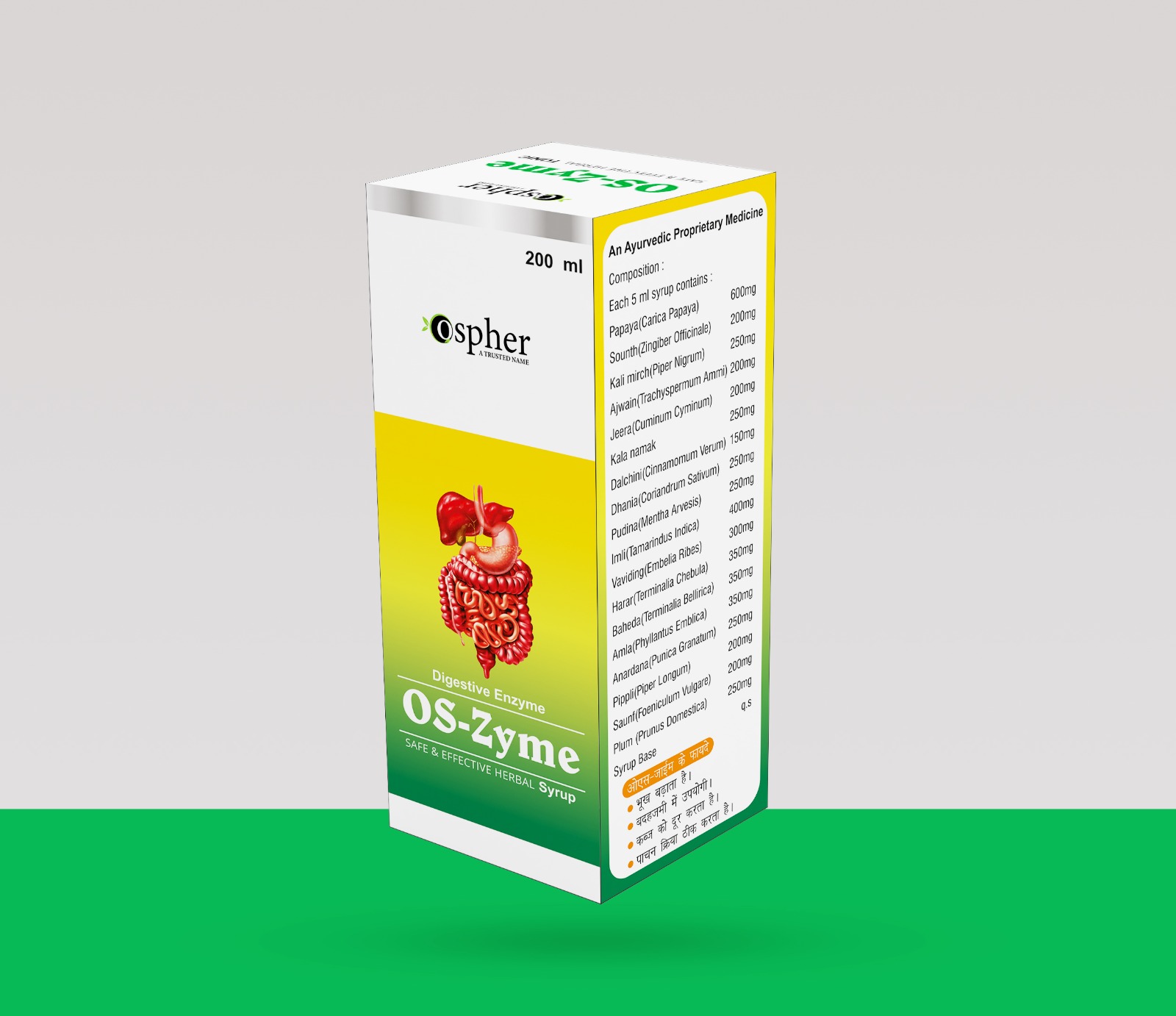 Herbal Enzyme Syrup - Age Group: Suitable For All at Best Price in ...