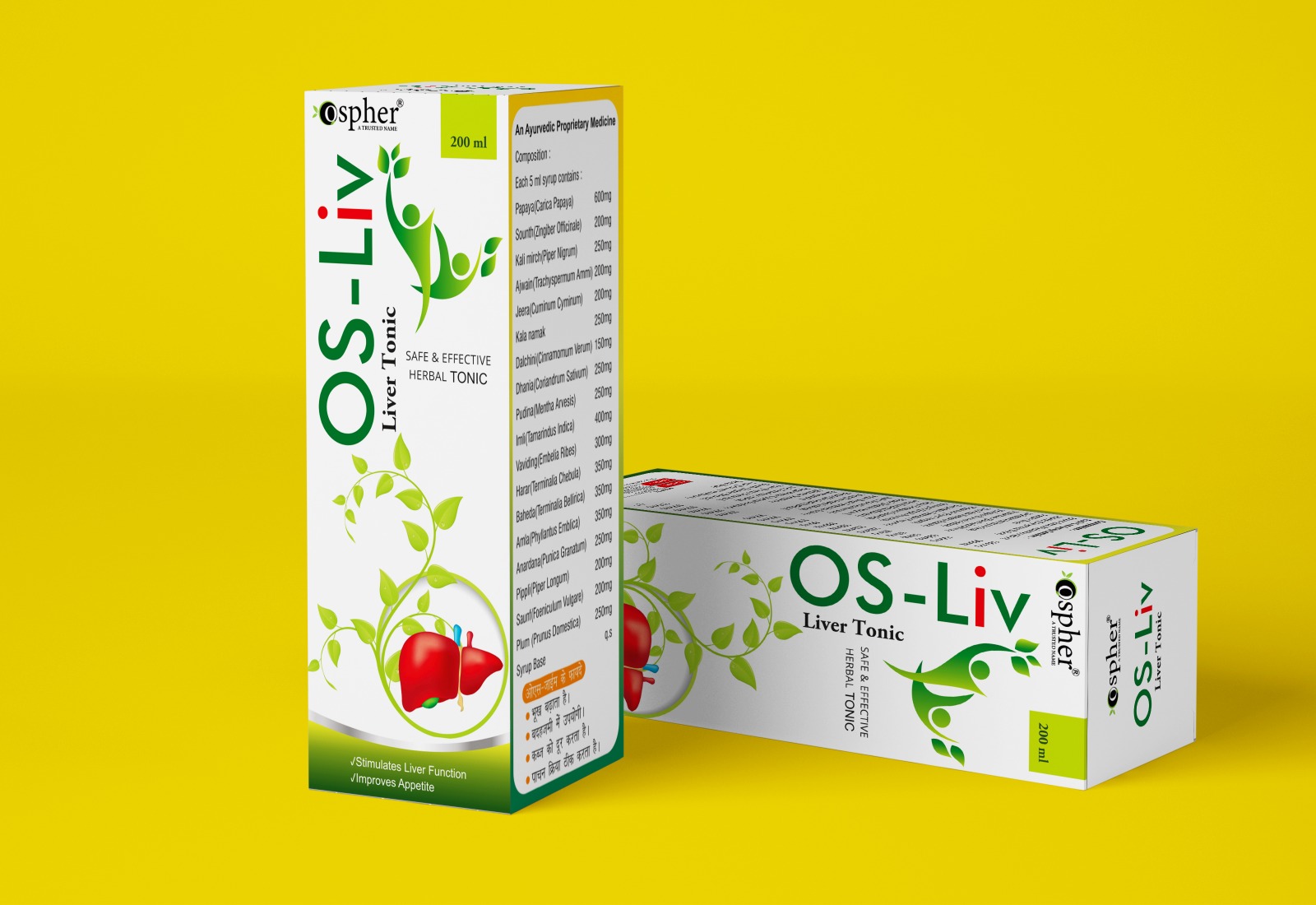 Ayurvedic Liver Syrup - Age Group: Suitable For All