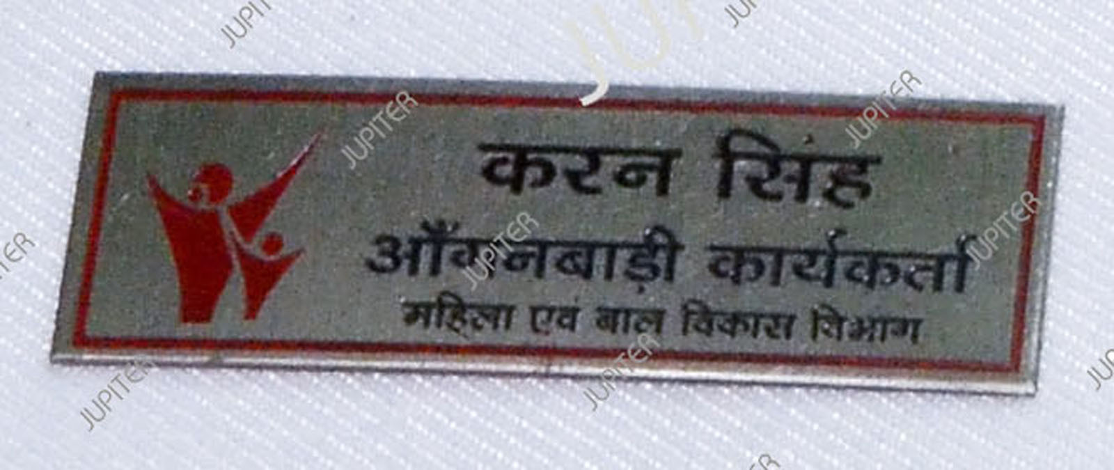 Metal School Badge - Synthetic Plastic Custom Sizes Available | Multicolor Rectangle Shape Lightweight Resilient Design