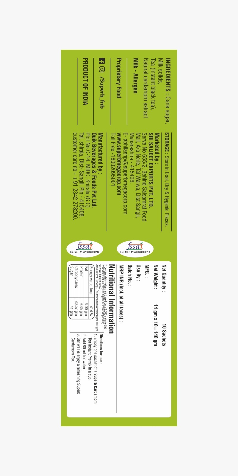 Cardamom Tea Premix - 14 Gm Sachet, Instant Powder With Sweet Taste And Medium Sugar, Blended Solid Extract For Improved Digestion