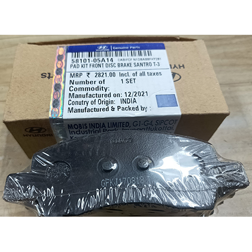 Disc Pad Four Wheeler - Material: Metal