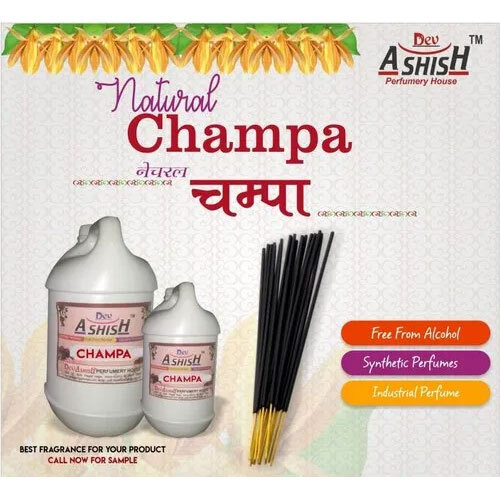 स्वर्ण चंपा अगरबत्ती परफ्यूम - लिक्विड फॉर्म, 1 किलोग्राम बोतल | ताजी खुशबू, दैनिक उपयोग, ए+ क्वालिटी