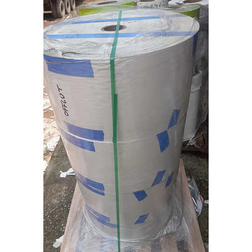 सफेद थर्मल पेपर - आकांशा पेपर मार्ट