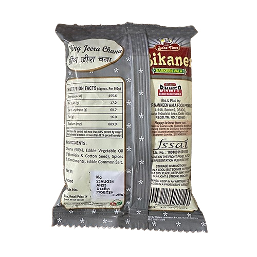 18gm Hing Jeera Chana - Feature: Good Quality