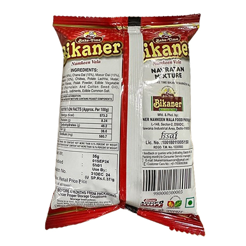 35gm Navratan Mixture Namkeen - Feature: Good Quality