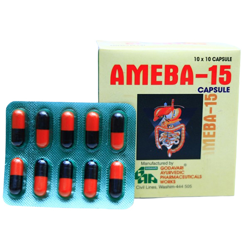 एमेबा 15 कैप्सूल
