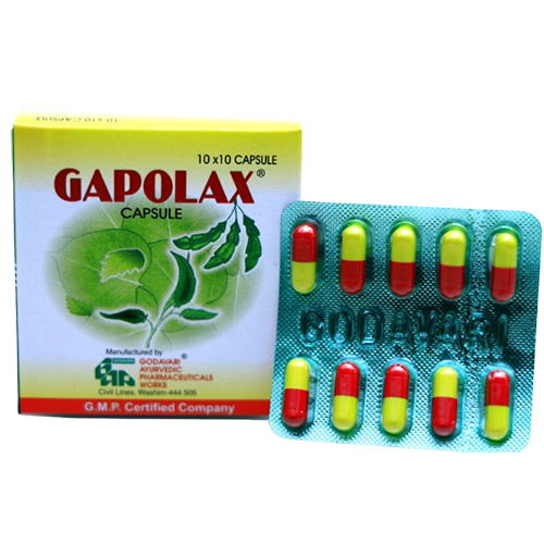 गैपोलाॅक्स कैप्सूल