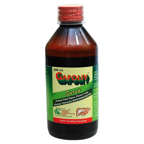 गैपओलिव सिरप