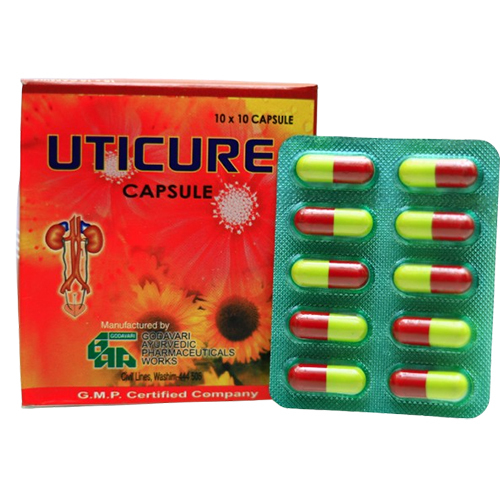 यूटिक्योर कैप्सूल