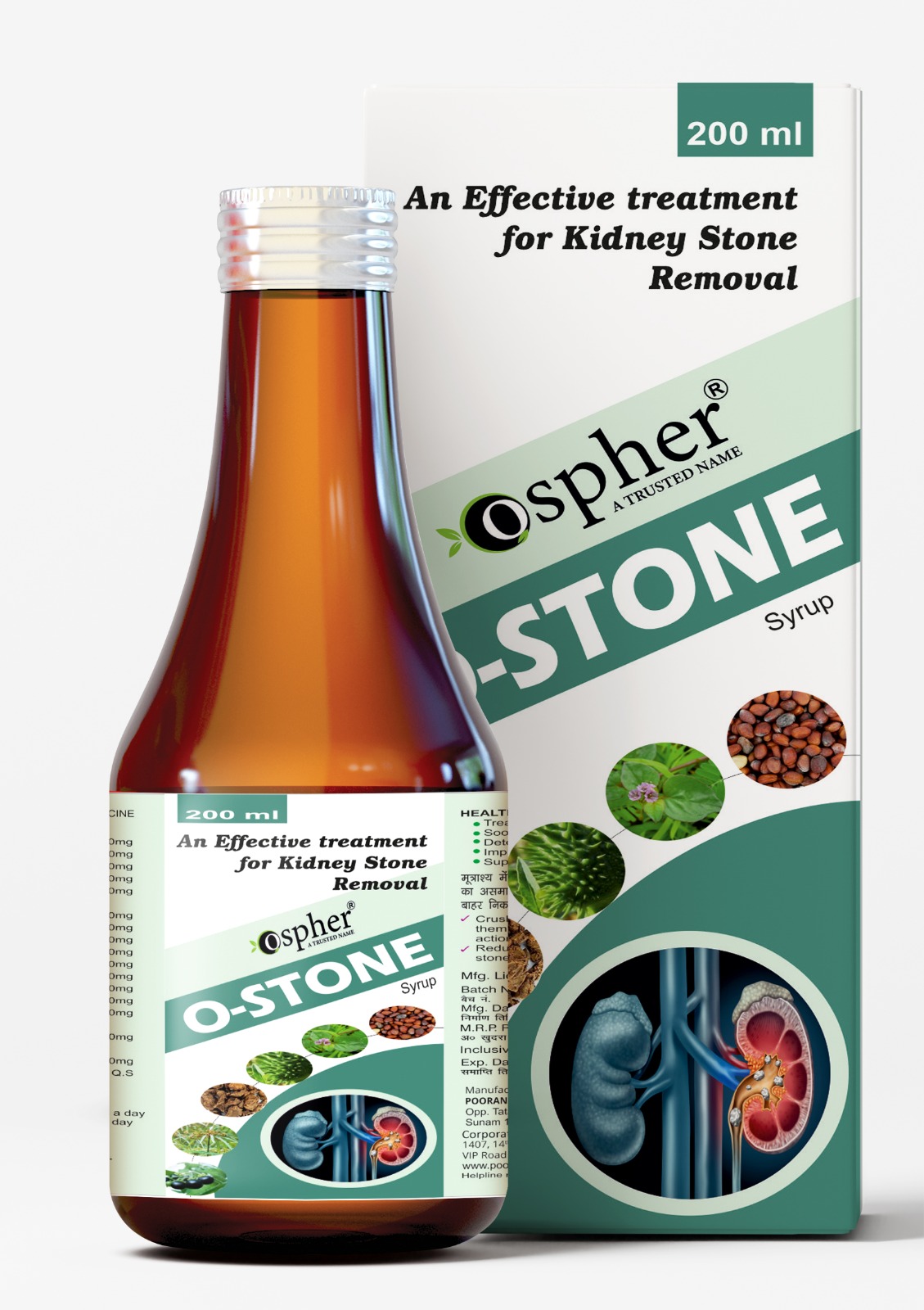 HERBAL KIDNEY STONE REMOVAL SYRUP