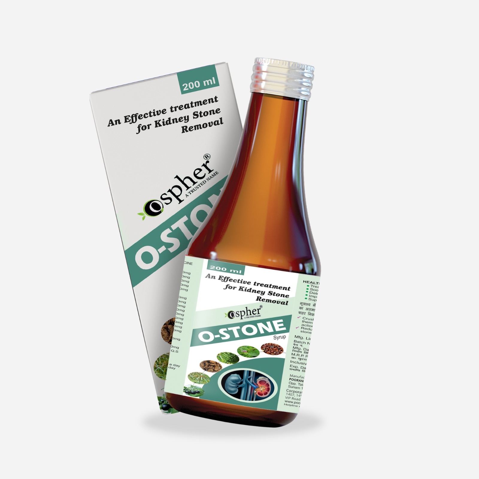 Kidney Stone Removal Syrup - Age Group: For Adults