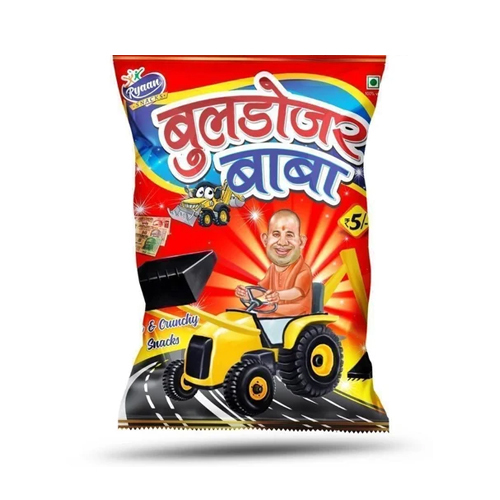 Snack Food Packaging Pouch - Color: Red