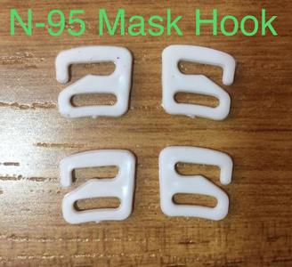mask hanger