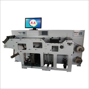 Label Inspection Machine
