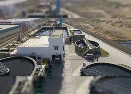 Water Treatment Plant 