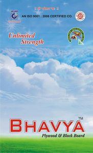 Our Brand ( Bhavya Plywood & Block board)