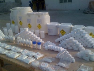 Water Treatment & Swimming Pool Chemicals