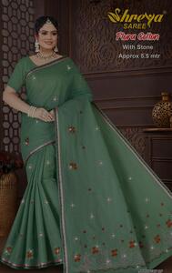 Cotton Embroidery Saree