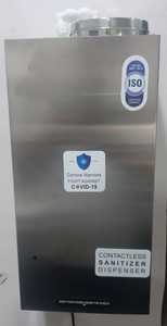 Hand sanitizer machine
