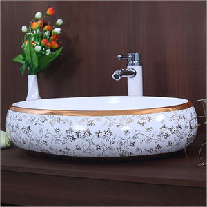 Art Wash Basin