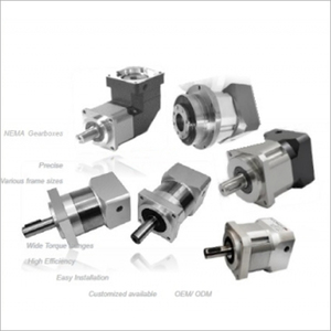 Precision Servo Gearboxes
