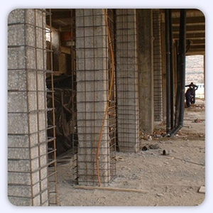 Dry Mix Products