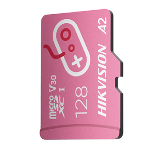 Hik-Storage