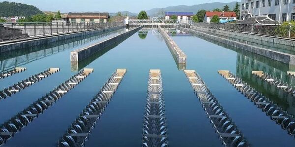 Industrial Water Treatment Chemicals