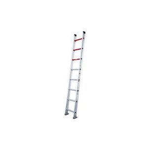 Aluminium Ladder