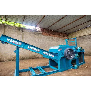 Wood Chipper