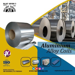 Aluminium Coil