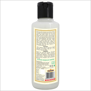 Hair Conditioner (SLS Paraben Free)