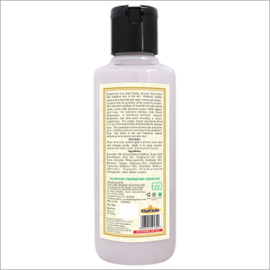 Moisturizer (Paraben Free)