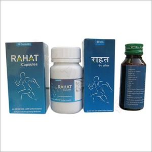 Ayurvedic Medicine for Joint Pain 