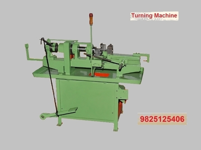 Turning Machine