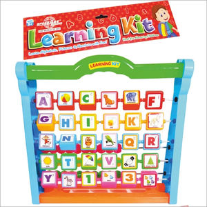 Educational Toys