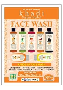 Herbal Face Wash