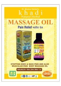 Massage Oil