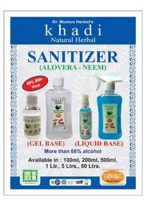 Hand Sanitizers