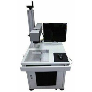 Fiber Laser Marking Machine