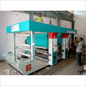 Printing Machine