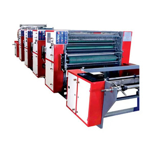 Web Offset Printing Machine